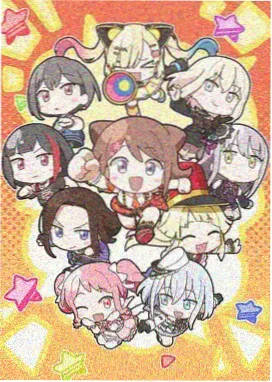 忍者之路始动篇漫画封面